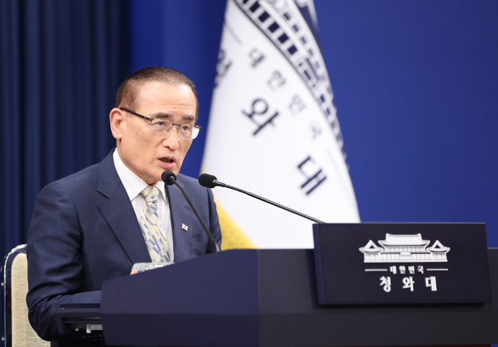  위성락 국가안보실장. 연합뉴스