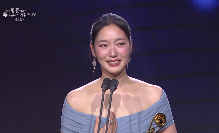 KBS 방송 영상 캡처