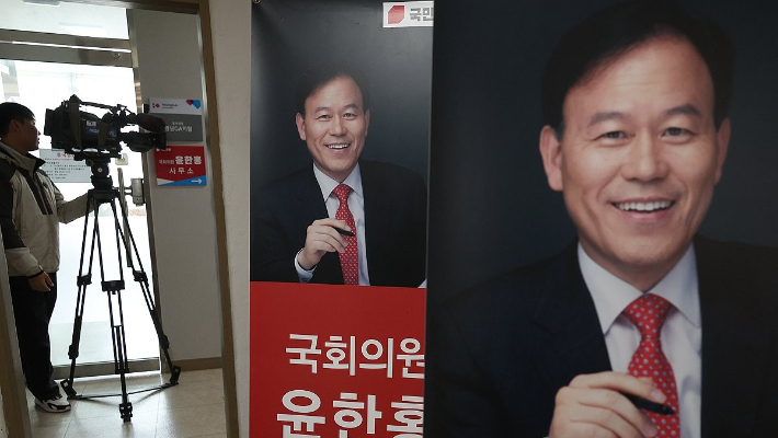 연합뉴스