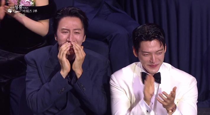 KBS 방송 영상 캡처