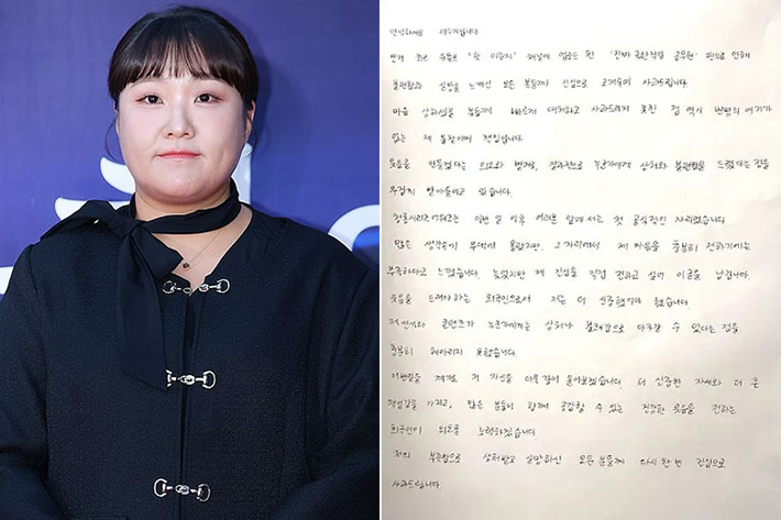 연합뉴스·핫이슈지 유튜브 채널 캡처