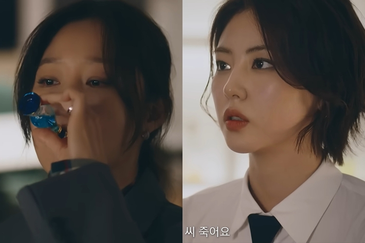 1일 방송한 MBC 금토드라마 '유부녀 킬러' 2회. 왼쪽부터 공효진, 하율리. '유부녀 킬러' 캡처