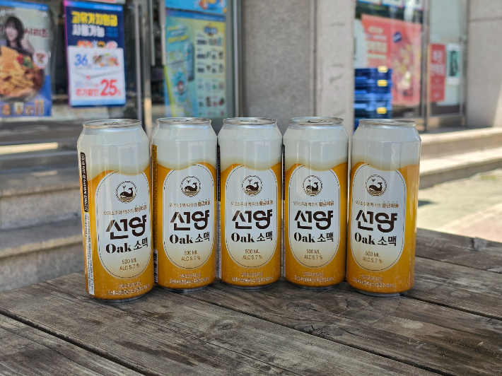 '선양 오크소맥' 출시 40일 만에 100만 캔 돌파...전국 편의점서 돌풍 - 뉴스 썸네일 이미지