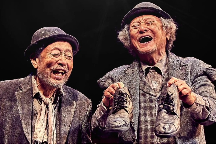 연극 '고도를 기다리며'. 파크컴퍼니 제공