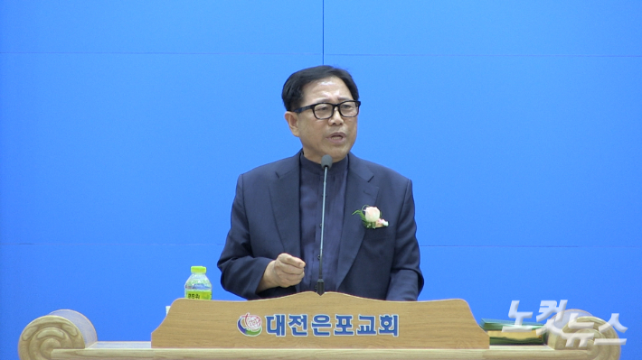 기독교한국침례회 부흥사회 증경회장 한철동 목사가 설교하고 있다. 이바울 기자