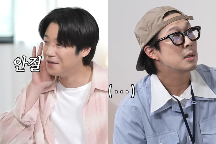 지난 1일 방송한 MBC '놀면 뭐하니?'에 나온 정준원, 하하. '놀면 뭐하니?' 캡처