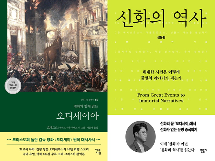교보문고 제공