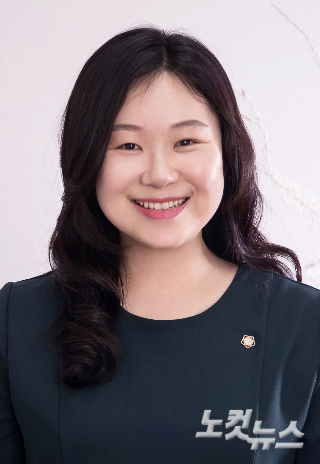 법무법인 결 김정은 변호사.자료사진