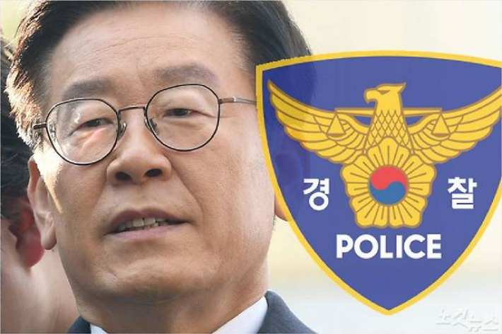 거부권 거부한 李대통령, 수사권 관련 과거 발언 어땠나[타임라인]