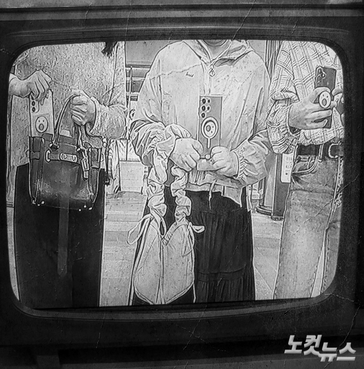 최영주 기자