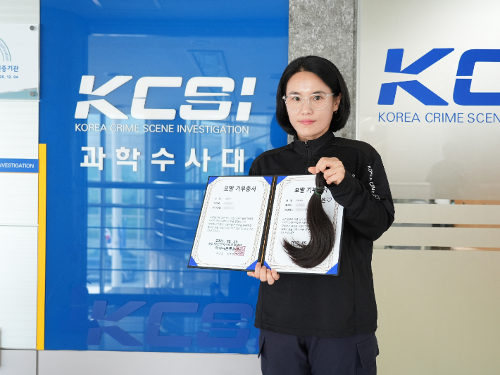 이현주 경사. 충북경찰청 제공