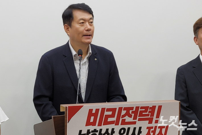 국민의힘 김동원 충북도당위원장. 박현호 기자