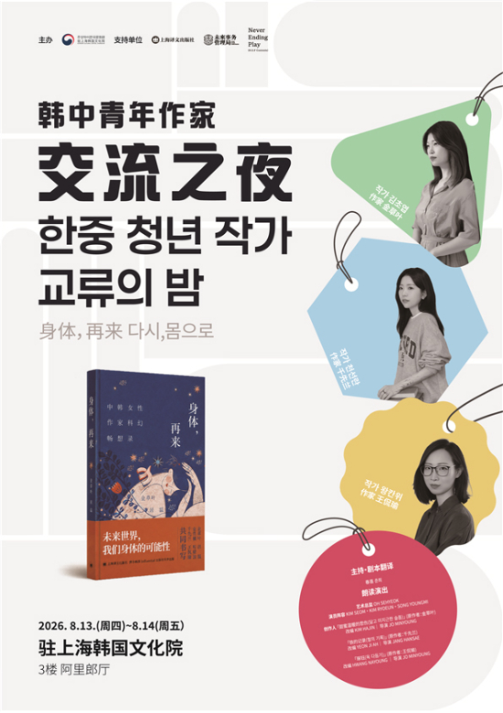 문화체육관광부 제공 제공