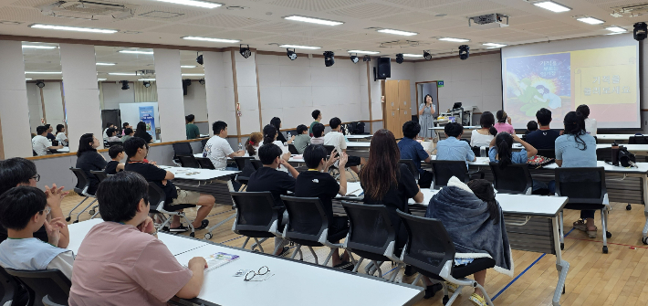 별빛바다 가족 독서 캠프. 통합특별시교육청 제공