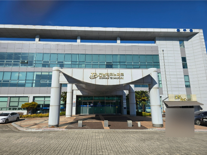 전남테크노파크. 고영호 기자