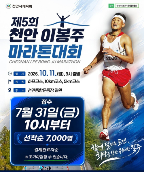 해당 홈페이지 캡처