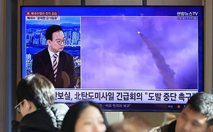연합뉴스