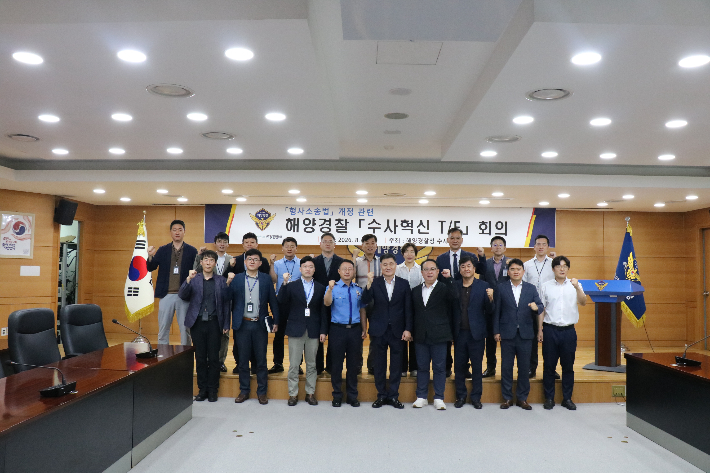 해경청 제공