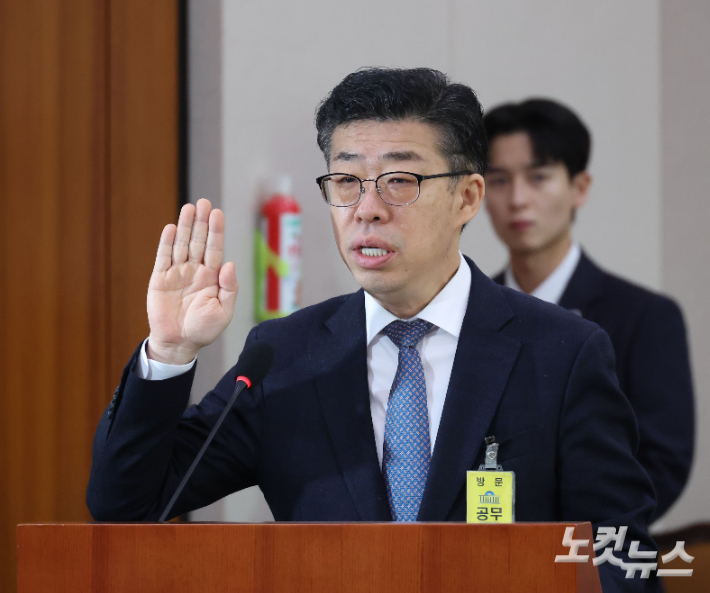 신용해 전 법무부 교정본부장. 황진환 기자