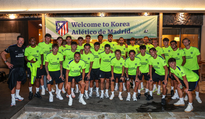 아틀레티코 마드리드 홈페이지