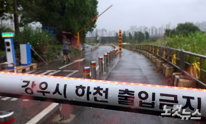 시간당 80mm 퍼부었다… 강릉 호우경보에 긴급 재난문자