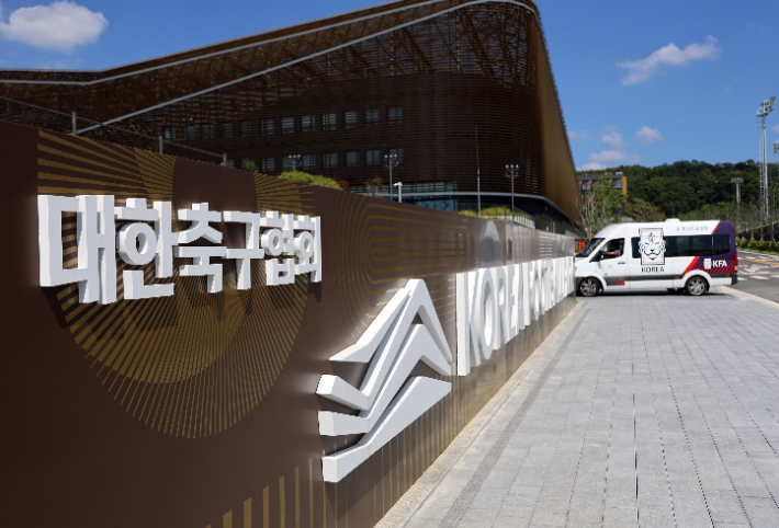 연합뉴스