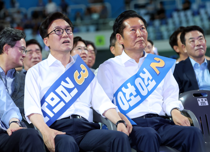 연합뉴스
