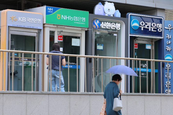 연합뉴스