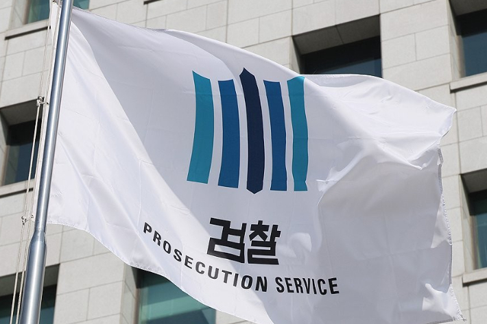 연합뉴스