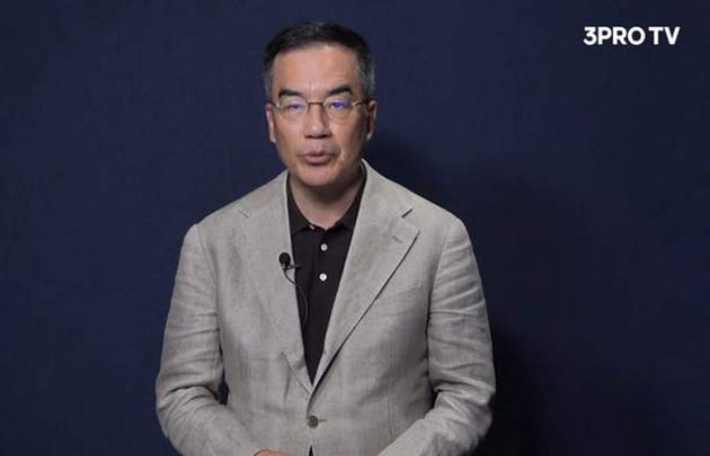 삼프로TV의 김동환 진행자가 개인정보 유출 사건과 관련해 사과를 하고 있다. 삼프로TV 캡처