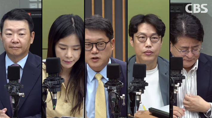 박성태의 뉴스쇼 유튜브 영상 캡처