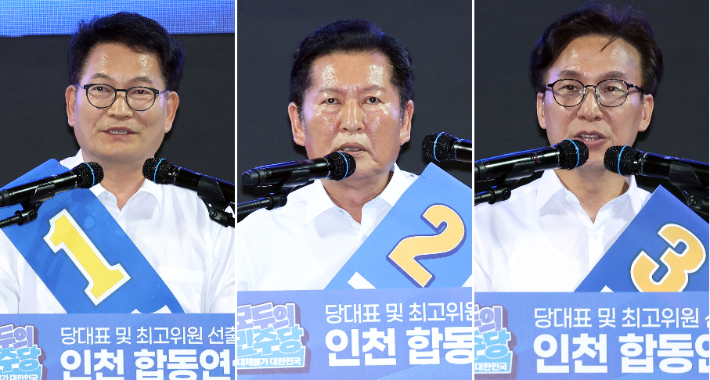 연합뉴스