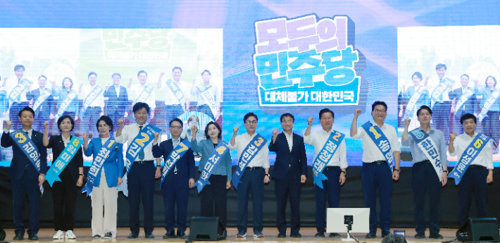 연합뉴스