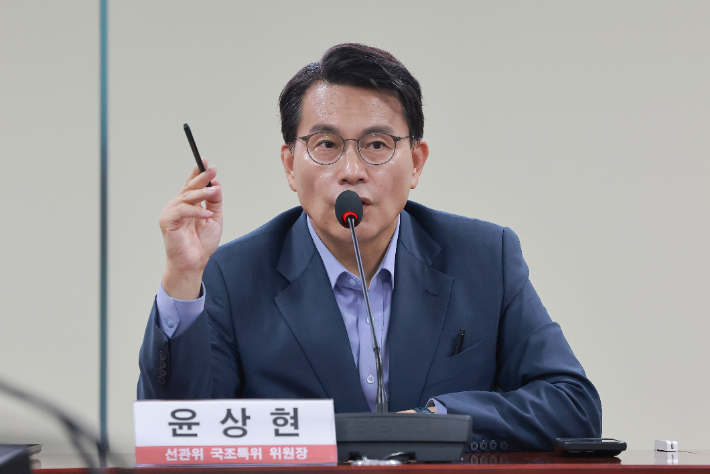 연합뉴스