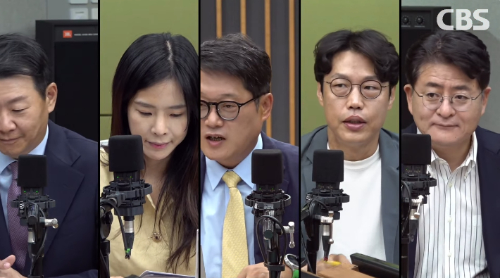 박성태의 뉴스쇼 유튜브 영상 캡처