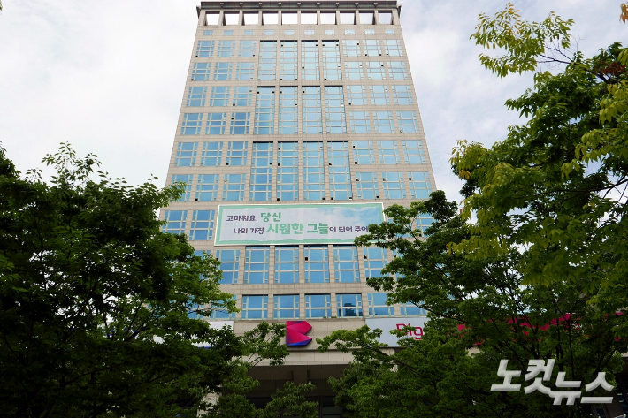 부산시청. 송호재 기자