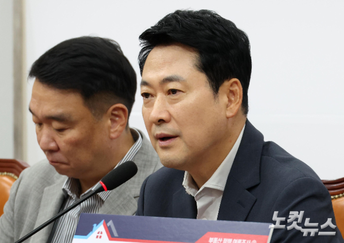 국민의힘 장동혁 대표가 7일 서울 여의도 국회에서 열린 부동산정책 정상화 특별위원회 전체회의에서 발언하고 있다. 박종민 기자