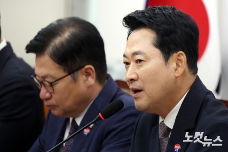 발언하는 장동혁 대표
