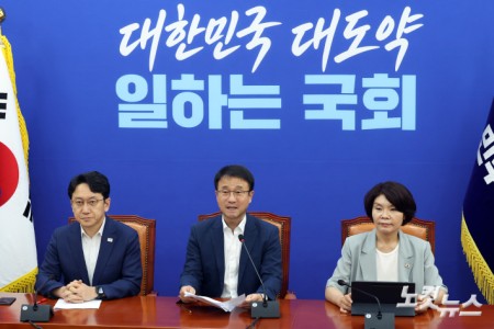발언하는 한병도 당대표 직무대행 겸 원내대표