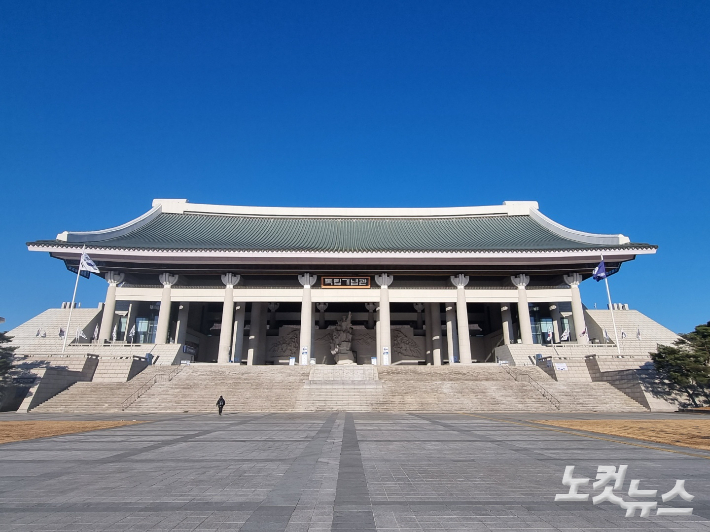 독립기념관. 인상준 기자