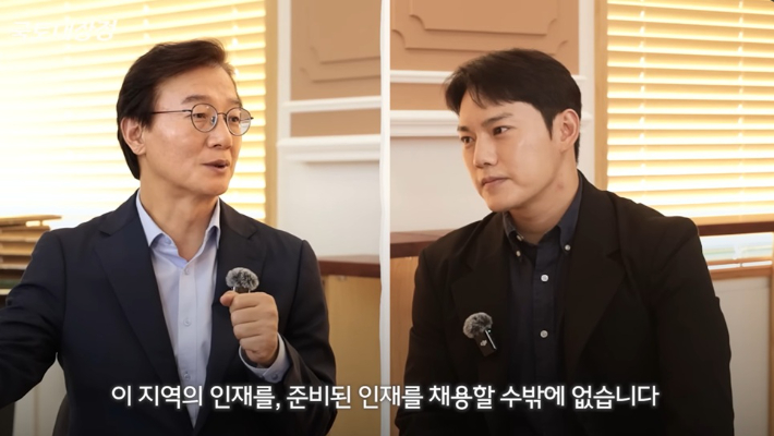 부산 CBS 유튜브 채널 <로컬디스크 C loading=