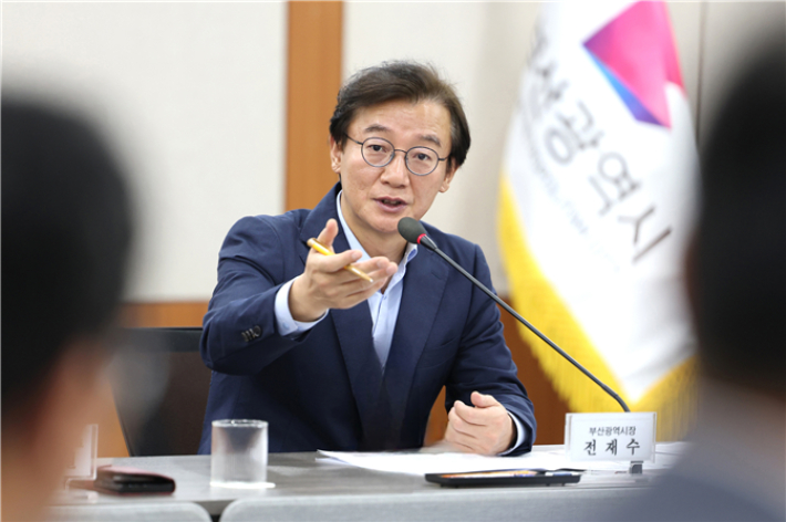 전재수 부산시장. 부산시 제공