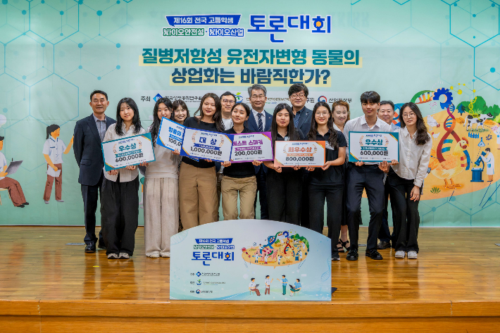 생명연 제공