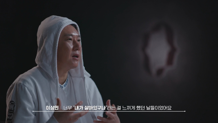 웨이브 제공