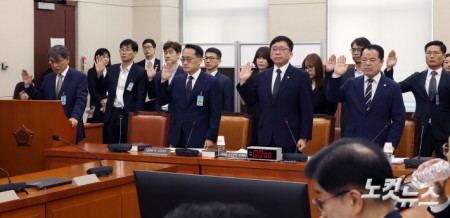 선관위 국조특위 3차 청문회, 증인선서