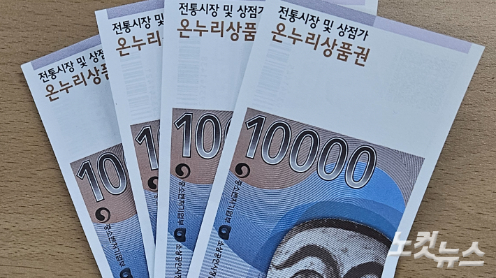 자료사진