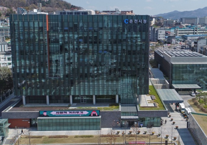 "매립장 수명 늘린다"…춘천시 생활폐기물 민간 소각