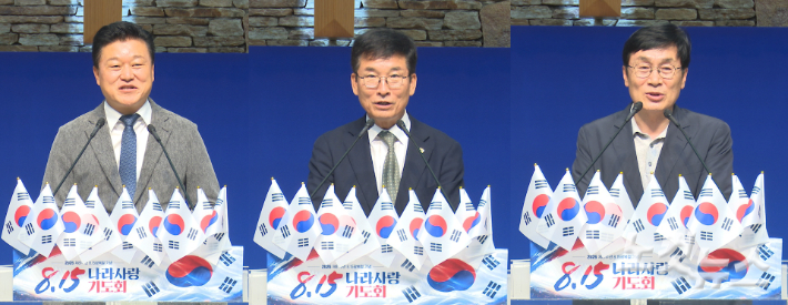 왼쪽부터 신용한 충북지사, 윤건영 충북교육감, 이장섭 청주시장. 충북CBS