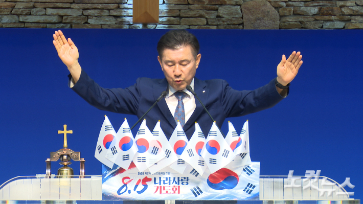 황순환 목사. 충북CBS