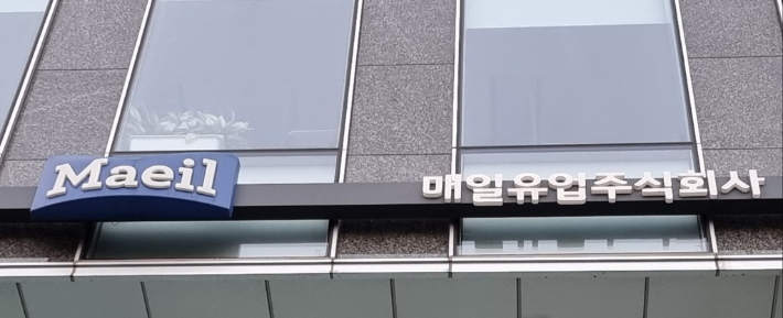 연합뉴스